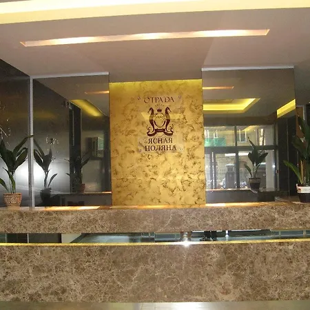In Yasna Polyana